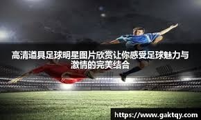 琦琦的眼睛又又又受伤了🤕祝他早日康复吧