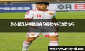 欧冠战报：格纳布里传射，基米希乌龙，拜仁3-1葡萄牙体育