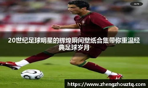 精彩赛事专题、热血二路解说，斗鱼打造EWC电竞世界杯一站式观赛服务