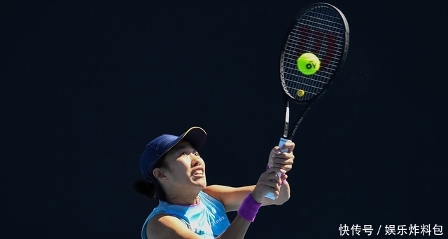 头表现出特 头表现出特