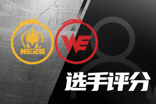 临不小的挑 临不小的挑