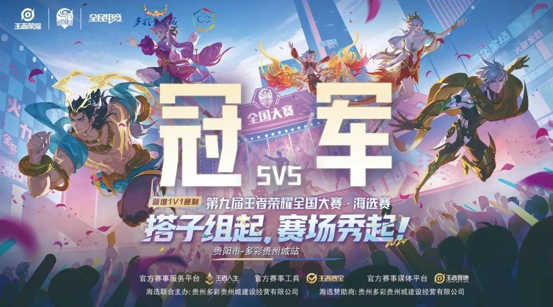 鸿前腰线前 鸿前腰线前
