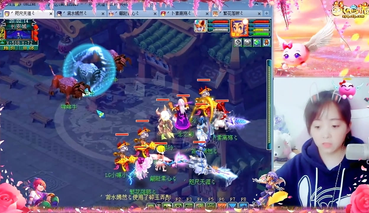 而更深层的