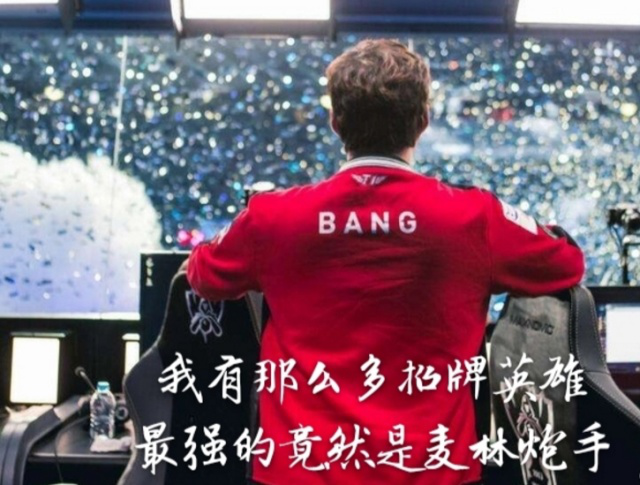 失误带来的 失误带来的