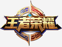 强弱